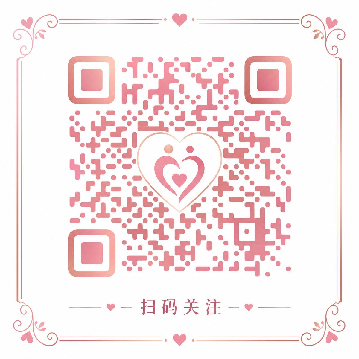 每日吃瓜公众号二维码